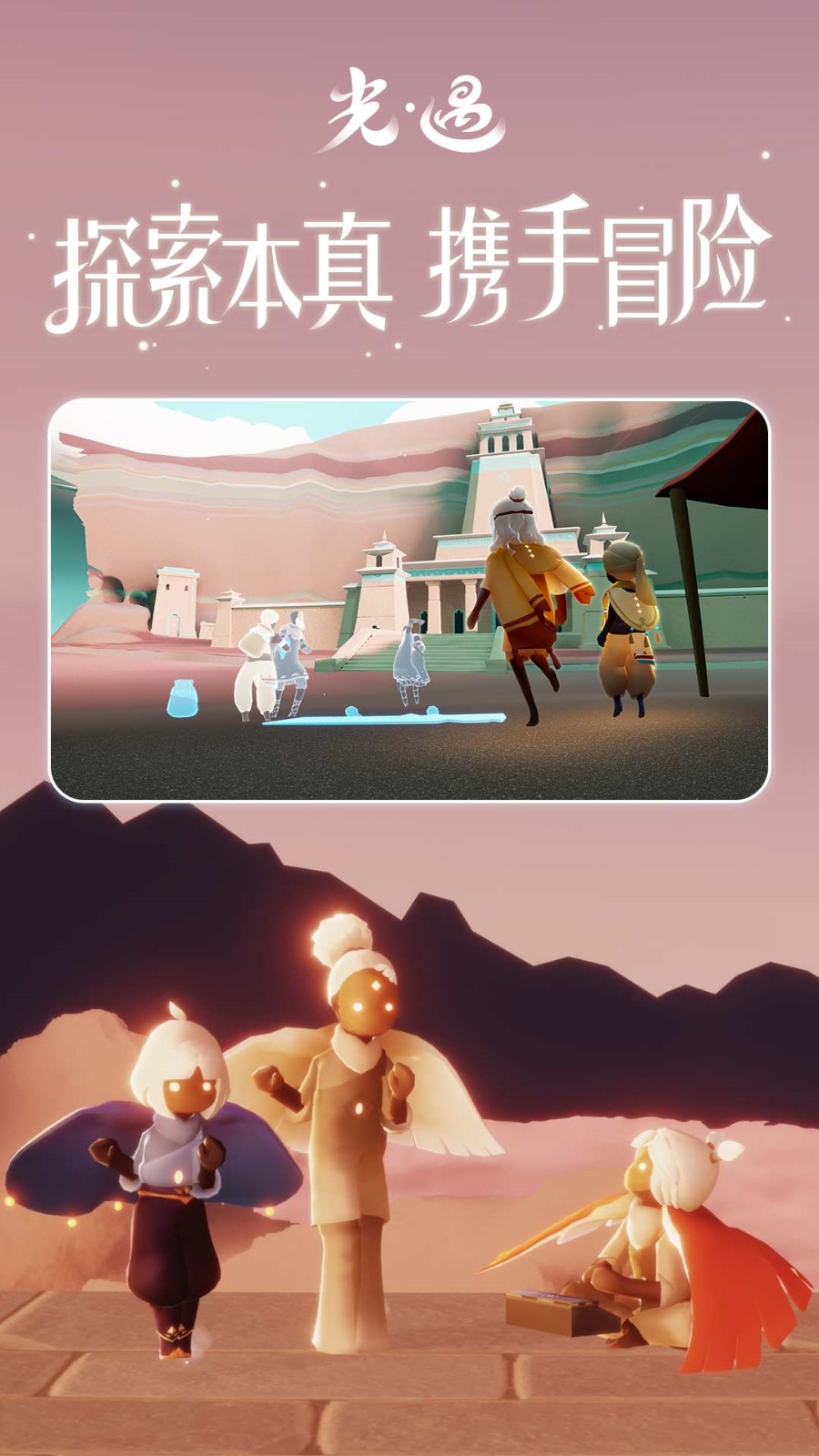 ����ȫ��Ʒ����Ѱ�����