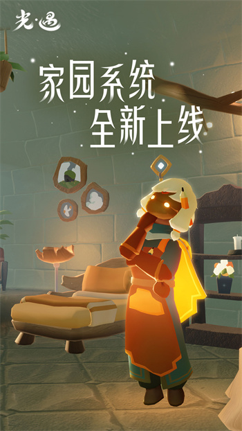 �������ʲ��Է�ȫ��Ʒ�����°�����