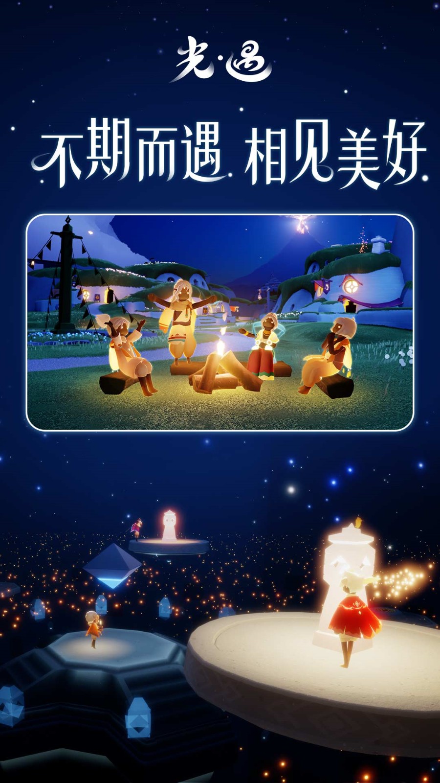 ����ȫ��Ʒ����Ѱ�����