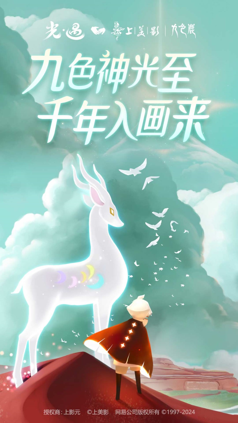 ����ȫ��Ʒ����Ѱ�����