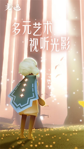 �������ʲ��Է�ȫ��Ʒ�����°�����