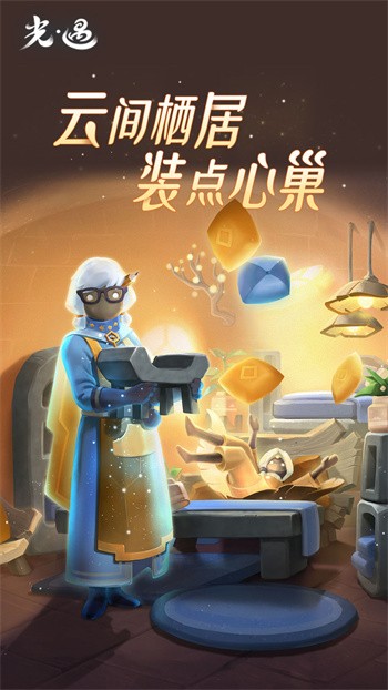 �������ʲ��Է�ȫ��Ʒ�����°�����