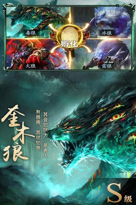 ����߱�������޸�������