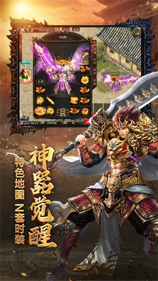 ɢ�˹��ٰ氵Ӱ������Ϸ����