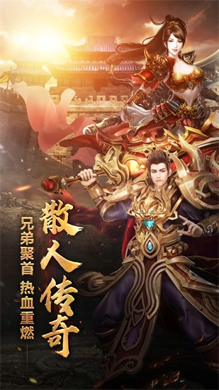 ɢ�˹��ٰ氵Ӱ������Ϸ����