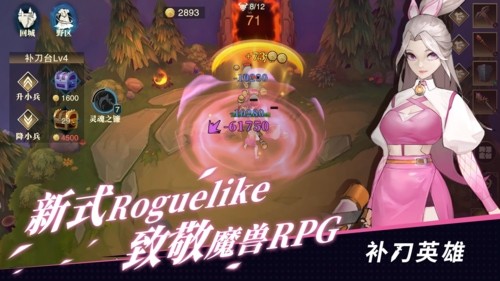 ����Ӣ��������ʯ������