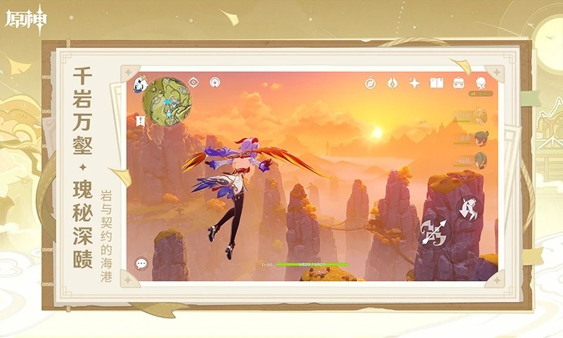 ԭ��˽�˷�����ԭʯָ�������