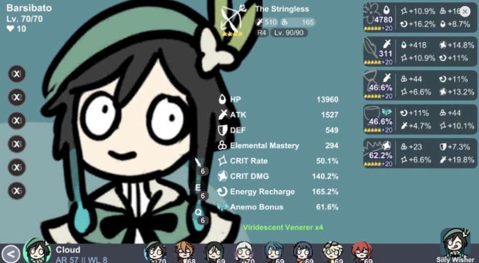 ����ԭ������ԭʯ�ڹ��治�õ�½����