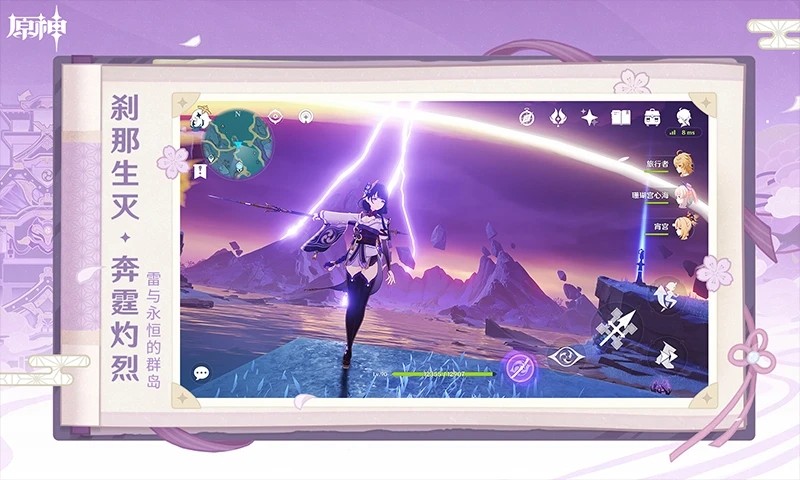 ԭ��˽�˷�����ԭʯָ�������