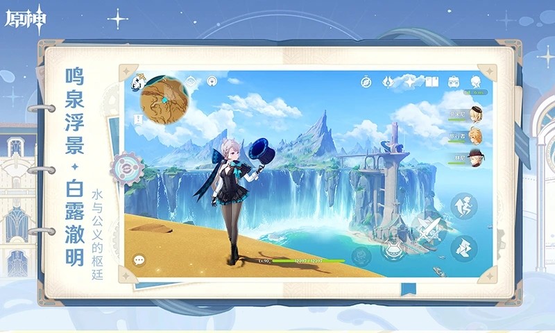 ԭ��˽�˷�����ԭʯָ�������