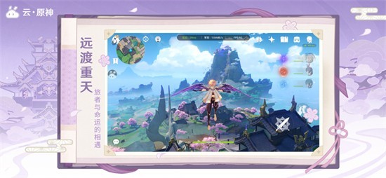 ��ԭ��������Ϸʱ�����2024���°汾����