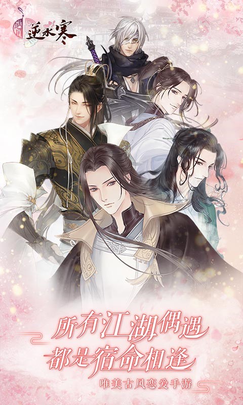 ������ˮ���ٷ��������װ�