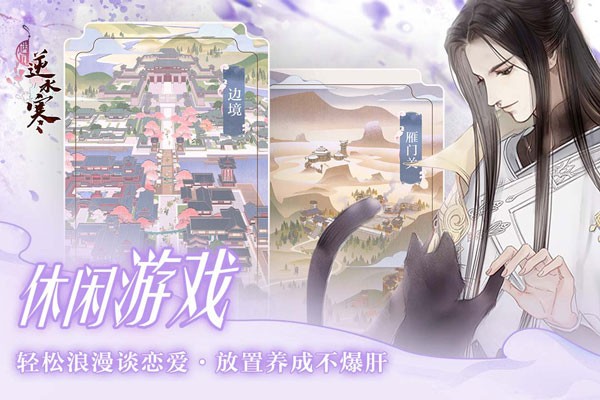 ������ˮ��������Դ������