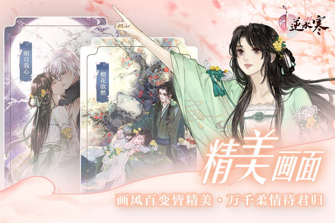 ������ˮ����������ʽ��