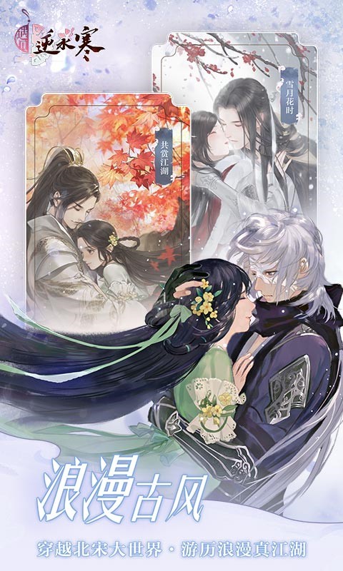 ������ˮ����ɫ��ȫ���������