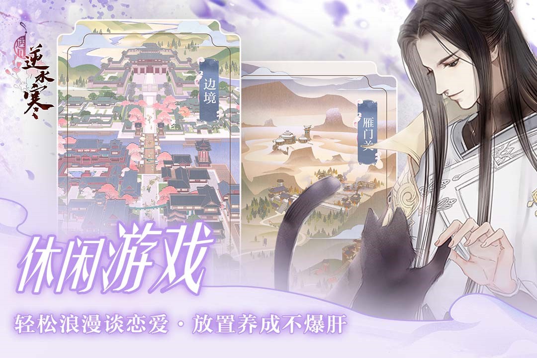 ������ˮ�����װ��������