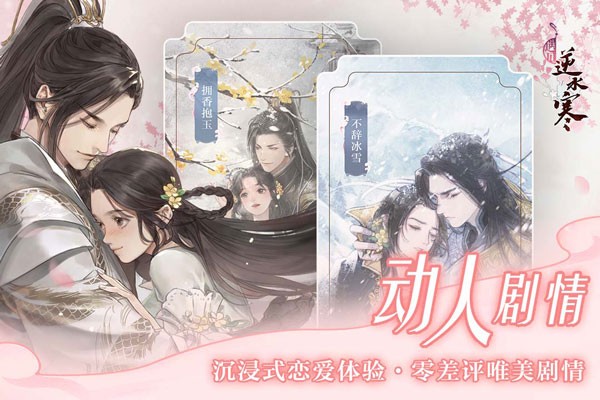 ������ˮ��������Դ������