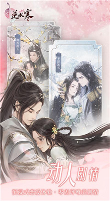 ������ˮ���ٷ��������װ�