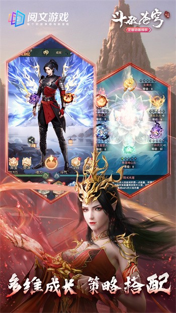 ���Ʋ������֮Լ��ɫ����Ϸ