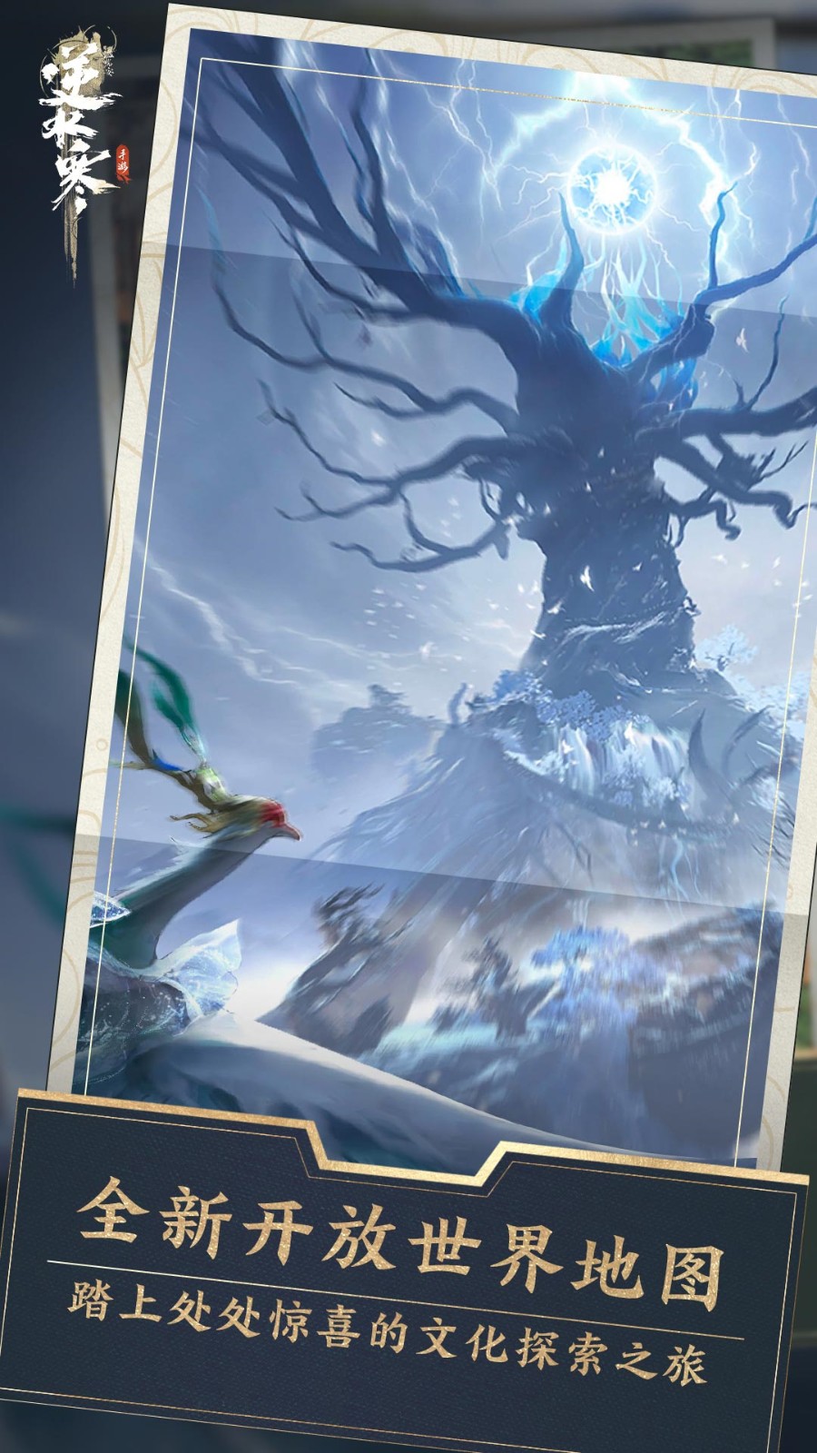 ��ˮ����������治��Ҫ��¼���ذ�װ