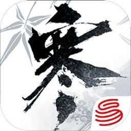 逆水寒自走棋