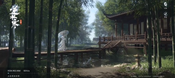 逆水寒官服下载网易正版