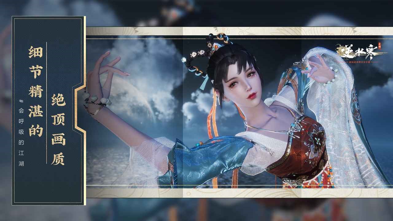 ��ˮ���������ֻ���