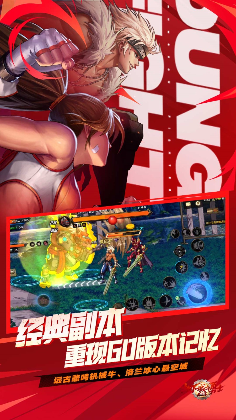 ���³�����ʿ�������޵�ȯ����������