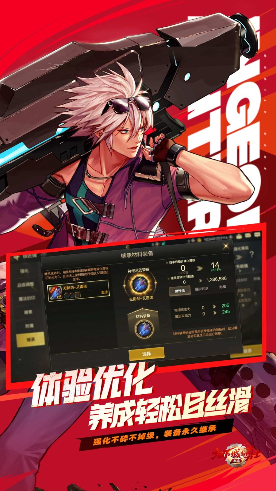 ���³�����ʿ�������޵�ȯ����������