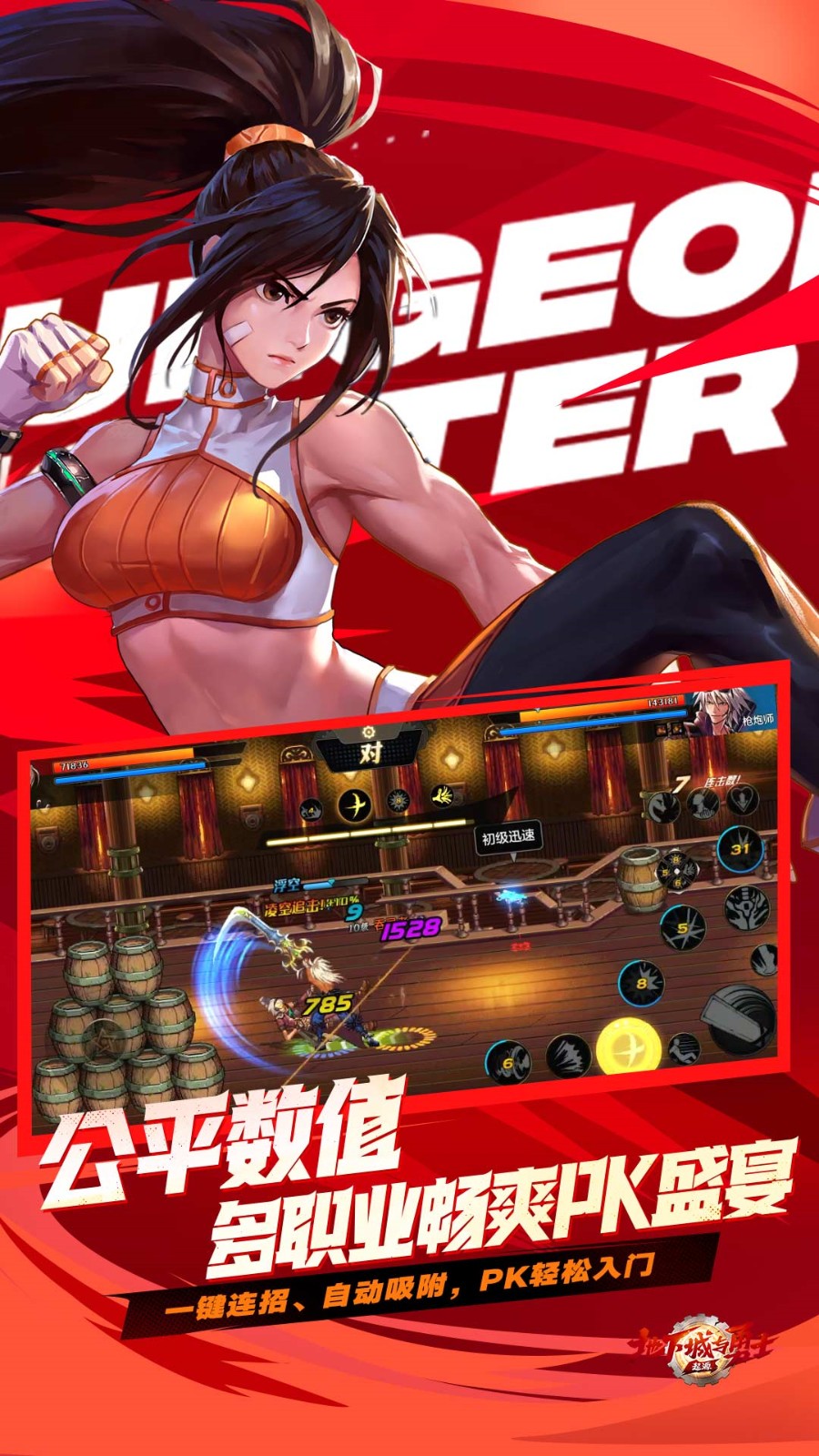 ���³�����ʿ�������޵�ȯ����������