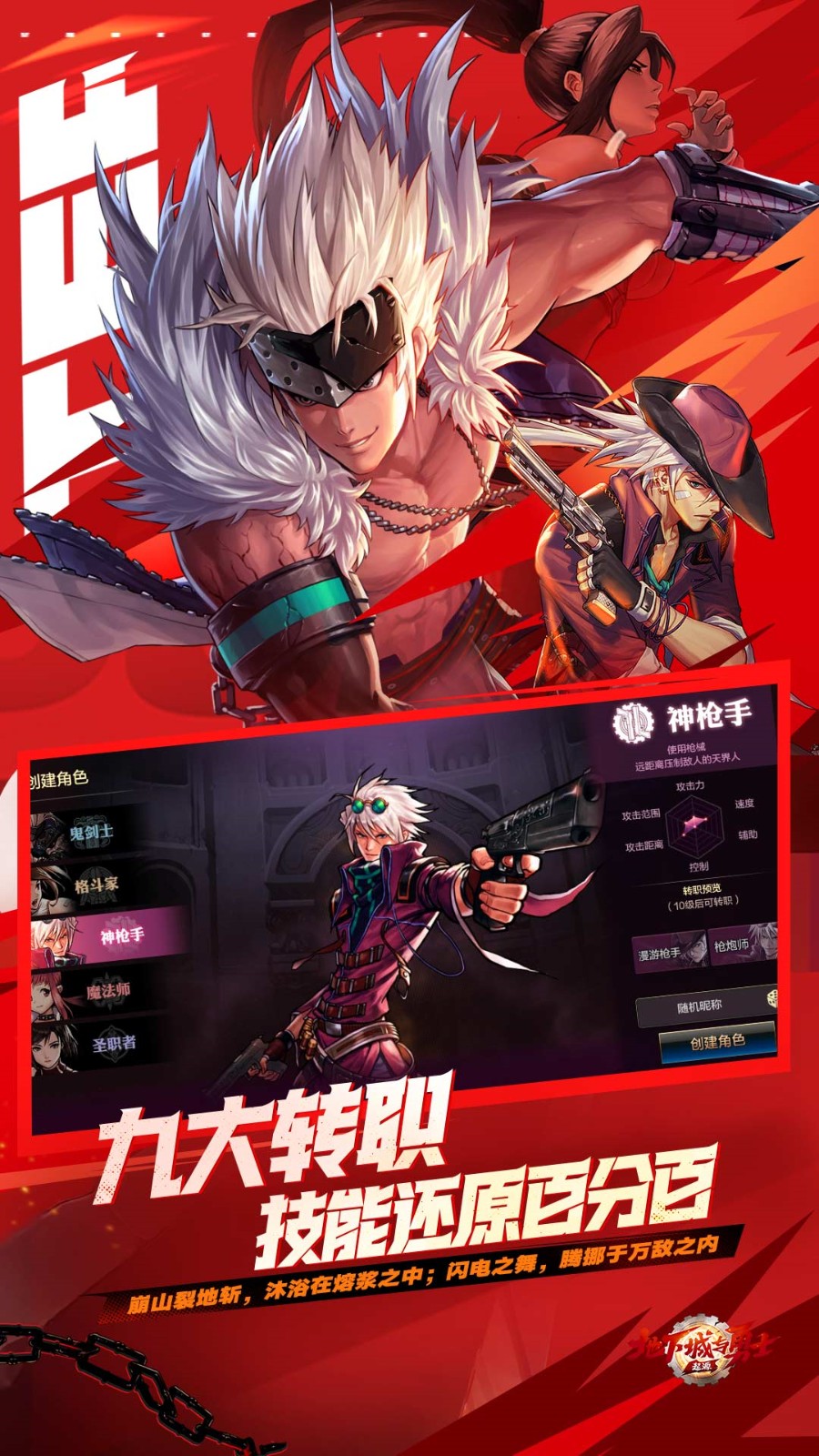 ���³�����ʿ�������޵�ȯ����������