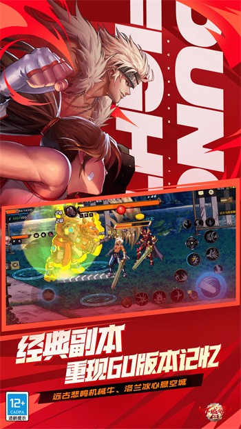 ���³�����ʿ��Դ���ιٷ����ذ�װ