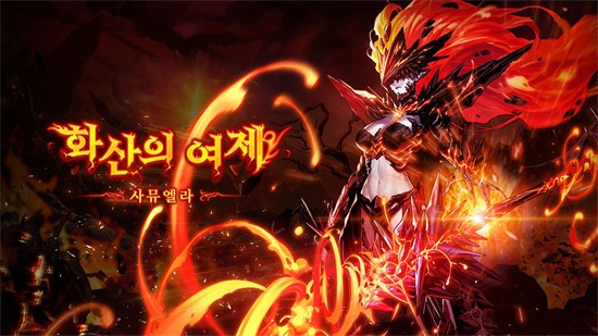 地下城与勇士手游韩服下载汉化版