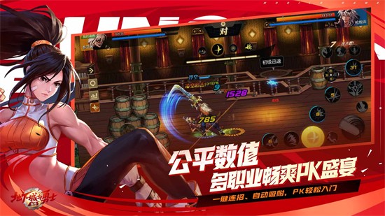 ���³�����ʿ��������ٷ�����