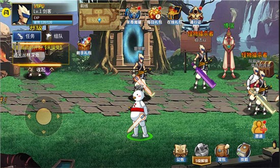 DNF��ʿ�ع��ֻ���