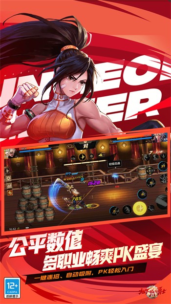 dnf������������عٷ�����