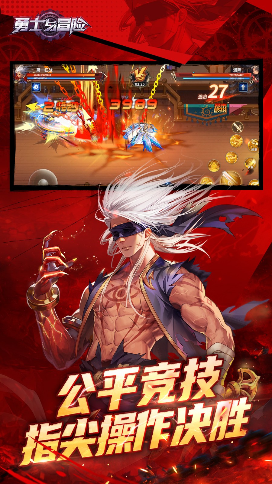 ��ʿ��ð�չٷ�����