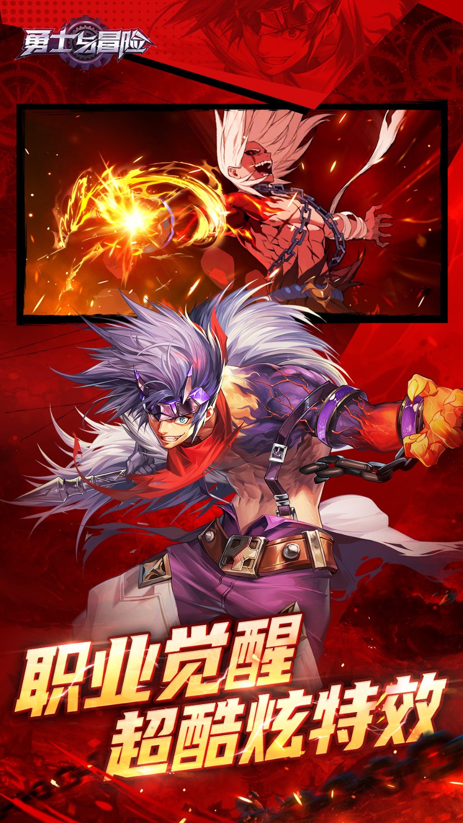 ��ʿ��ð�չٷ�����