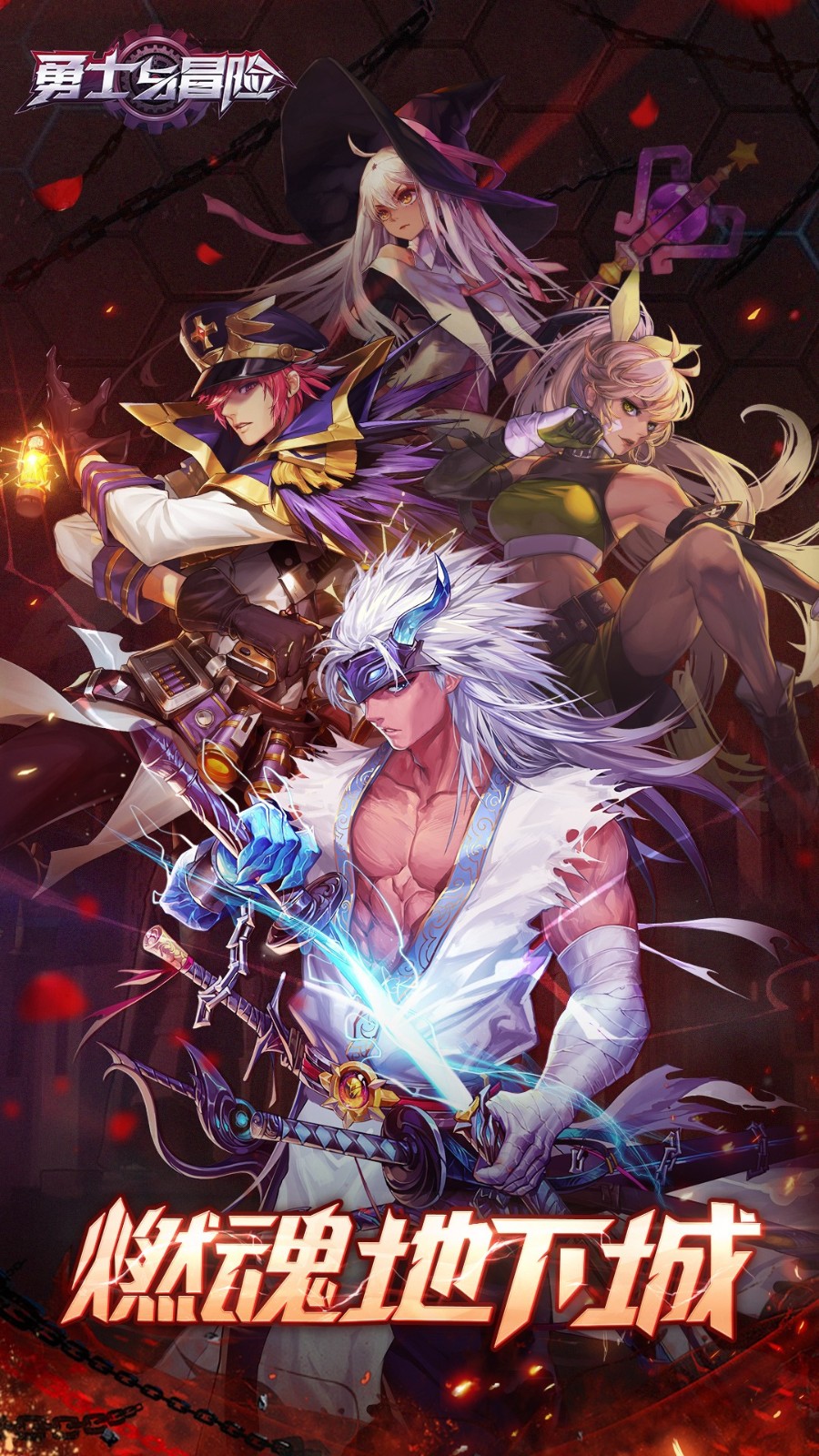 ��ʿ��ð�����ò˵������