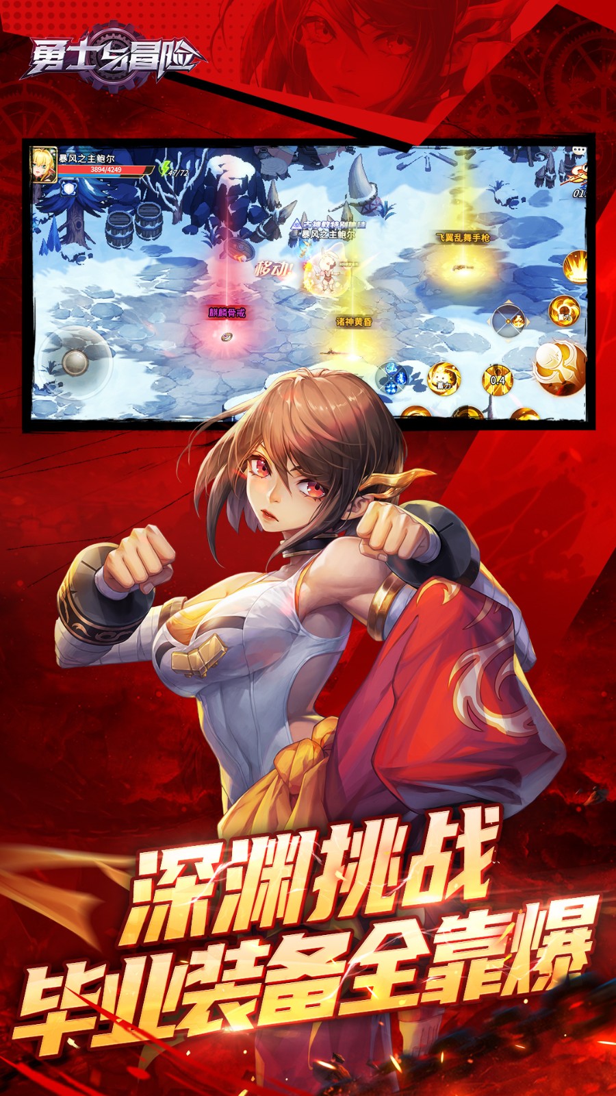 ��ʿ��ð�չٷ�����