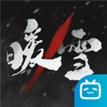 暖雪内购版