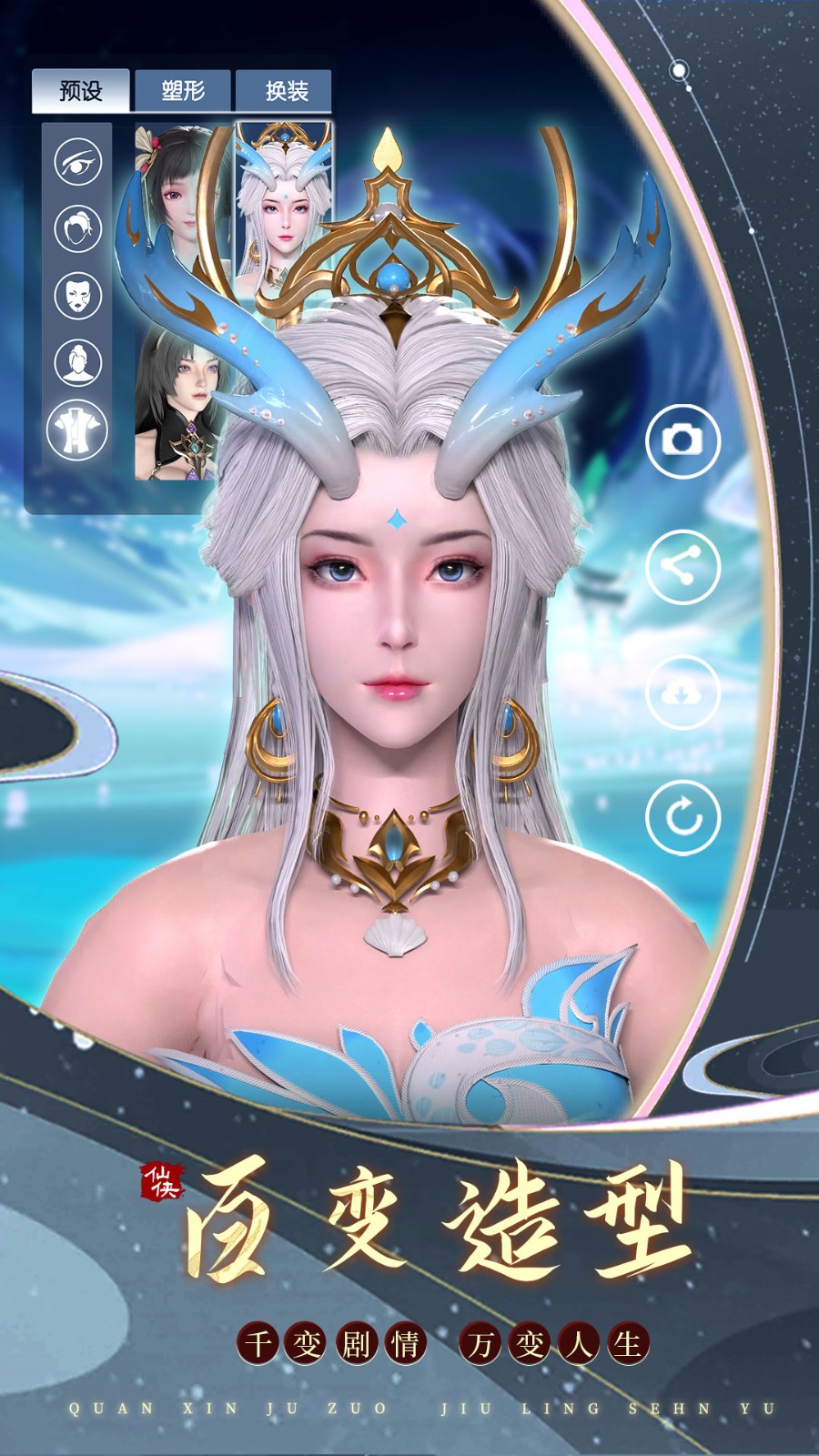 九灵神域充值折扣平台