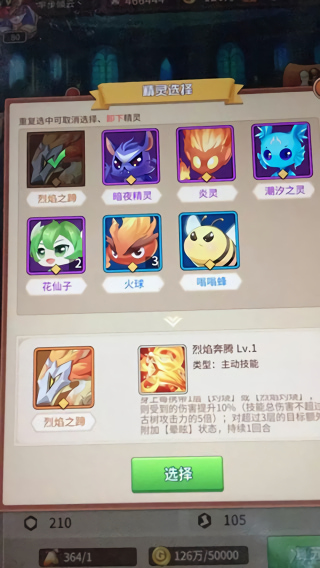 ��˸֮��˽�˷�