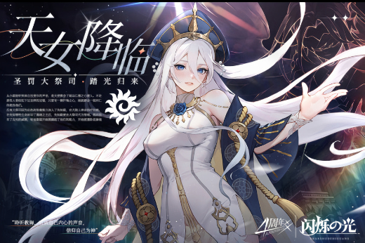 ��˸֮��������ʯ��