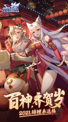 ��˸֮����ɫ��������ʯ��