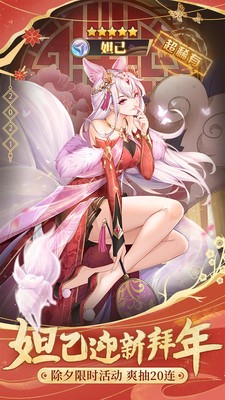 ��˸֮����ɫ��������ʯ��