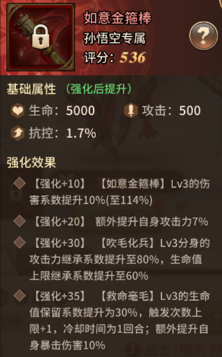 ��˸֮��ԭ��