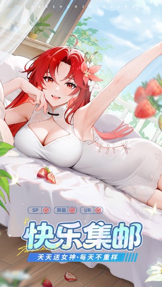 ��˸֮�����Ұ汾