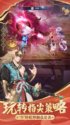 ��˸֮����ɫ��������ʯ��