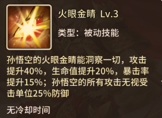 ��˸֮��ԭ��